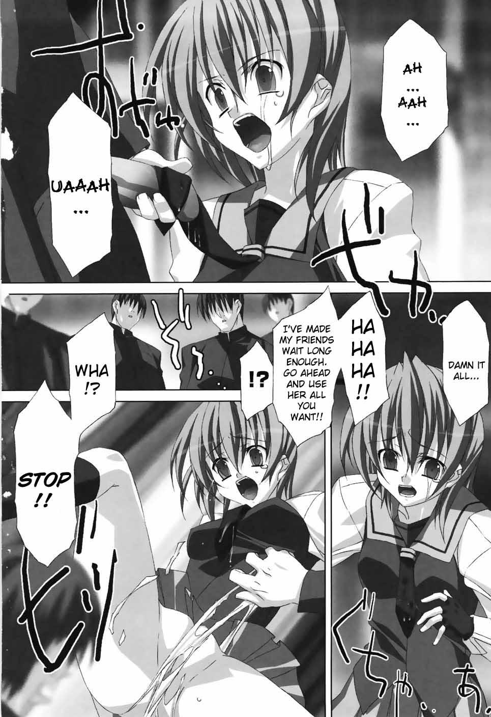 Agake Chapter 1000 Page 116